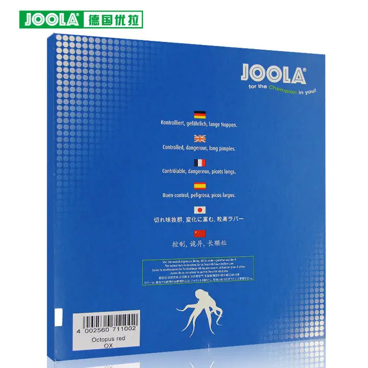 Joola Осьминог прыщи длинный контроль/защита/Чоп Настольный теннис резиновая губка для пинг понга Tenis De Mesa