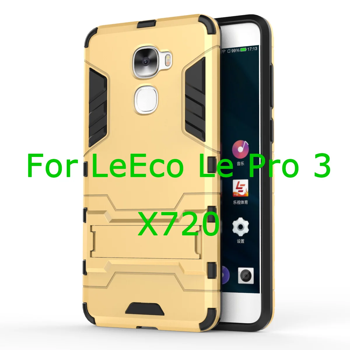 Для LeEco Le 2 X620 X527/Le Pro 3 X720/Le 1S чехол для телефона Железный человек бронированный