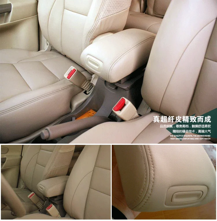 Индивидуальные цвета микрофибра кожа центр подлокотник Крышка для hyundai Tucson 2006 07 08 09 10 11 12 2013 AAB116