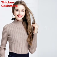high quality women thick wool sweater new turtleneck pullover winter tops solid cashmere sweater autumn female sweater hot sale