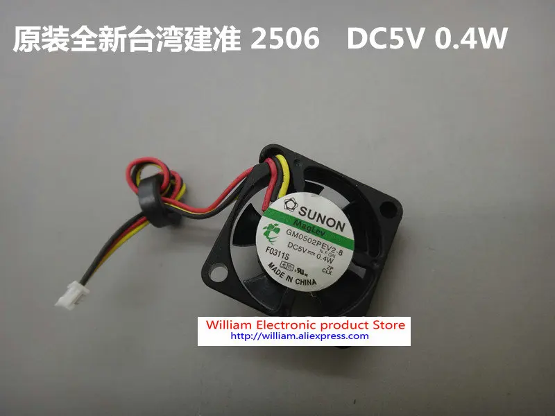 

New Original for Sunon 2506 5V 0.4W 2.5CM GM0502PEV2-8 Notebook Cooling Fan
