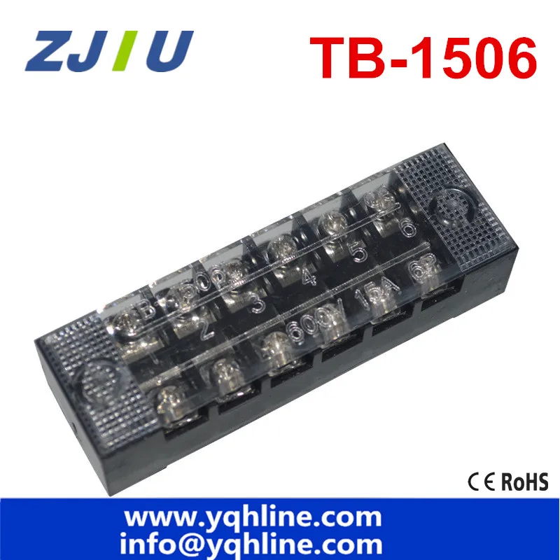 Клеммные блоки TB-1506(15A 6P) соединительная панель коробка ряда проводов клеммы