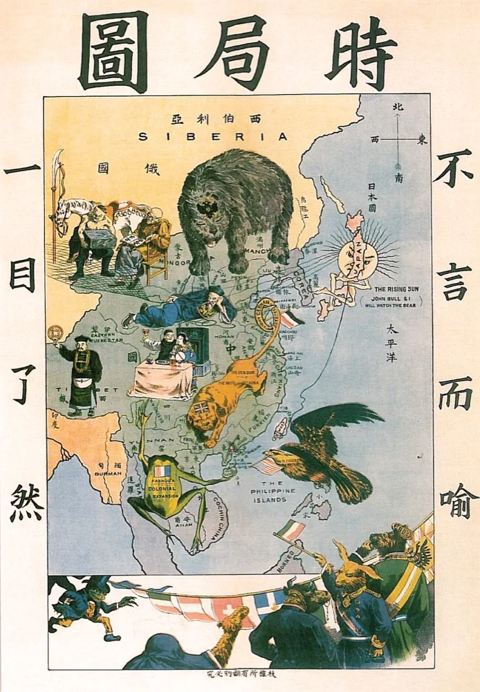 Винтажный современный мир карта в соответствии с Рональдом Рейганом Ретро