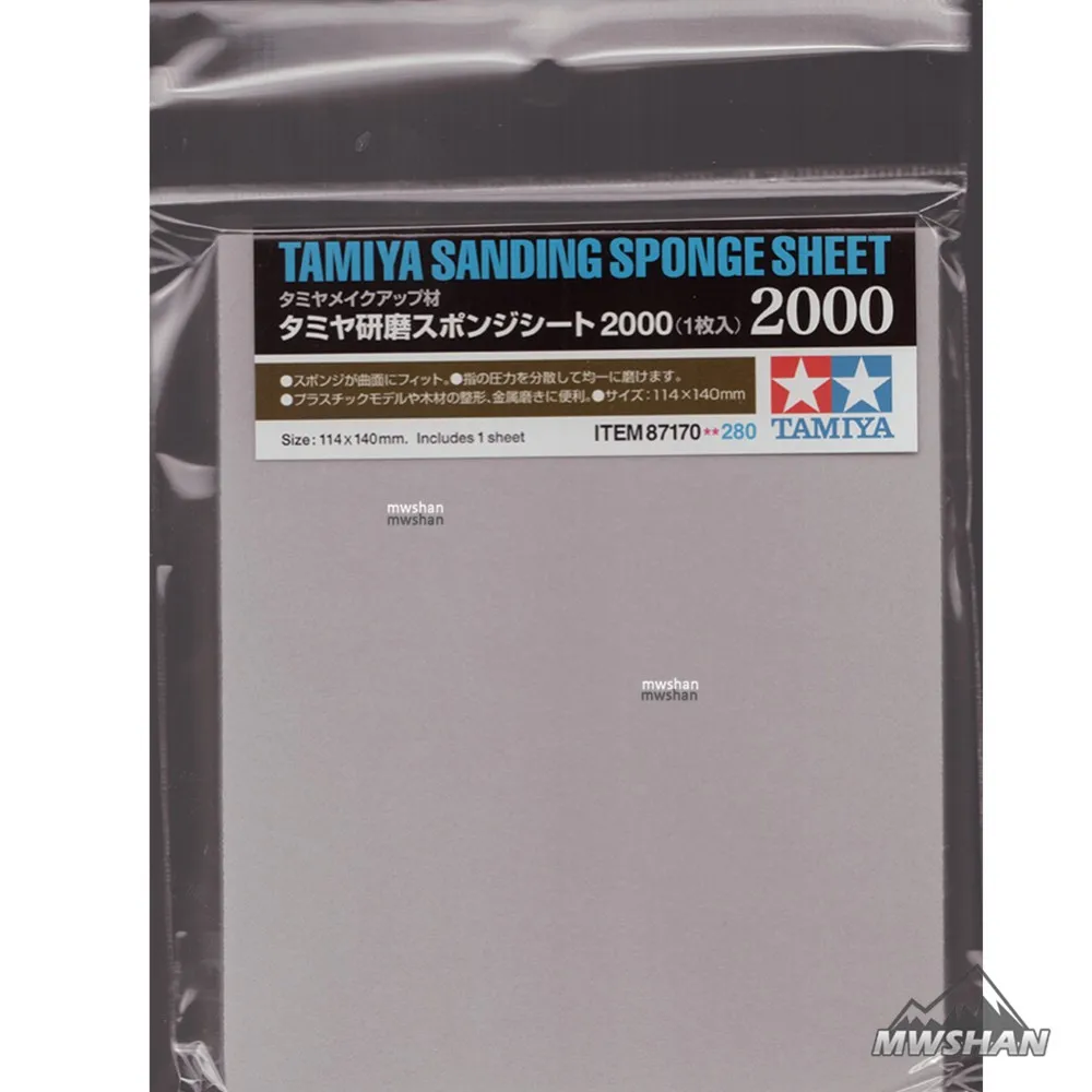 Tamiya по супер скидке 87170 модель шлифовальная губка лист P2000 хобби отделочные инструменты аксессуар "сделай сам"