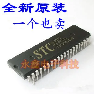 

5 шт. STC89C52RC STC89C52RC-40I-P DIP40