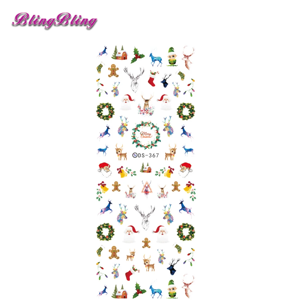 Blingbling 2 шт. Рождество гвозди книги по искусству стикеры серый Снежинка воды