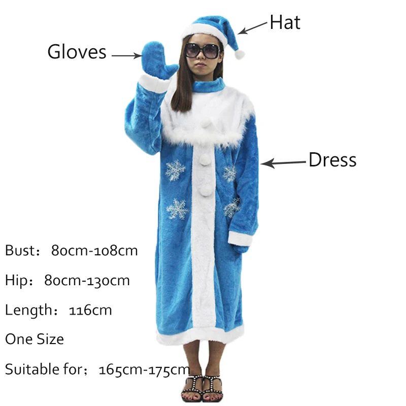 Snow Maiden Русский Рождественский костюм Санта-Клауса, Костюм Снегурочки деда мороза, маскарадный костюм Снегурочки для взрослых - Цвет: Snow Maiden