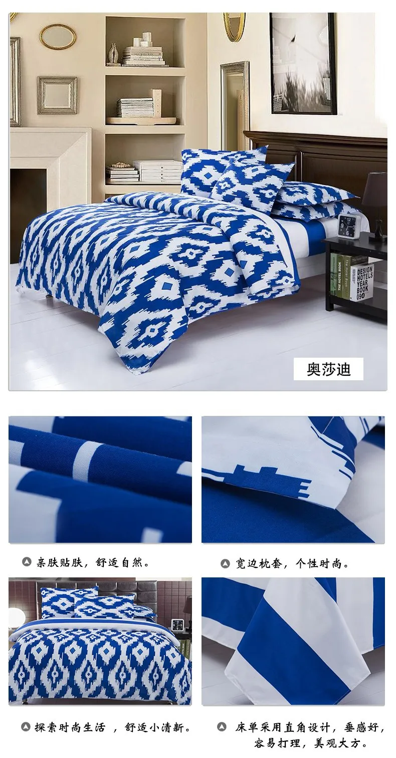 Juwenin Home одеяло из микрофибры комплект 1 шт. пододеяльник 1 шт. простыня комплект 2 шт. наволочка Полный/queen/King Размеры постельные принадлежности
