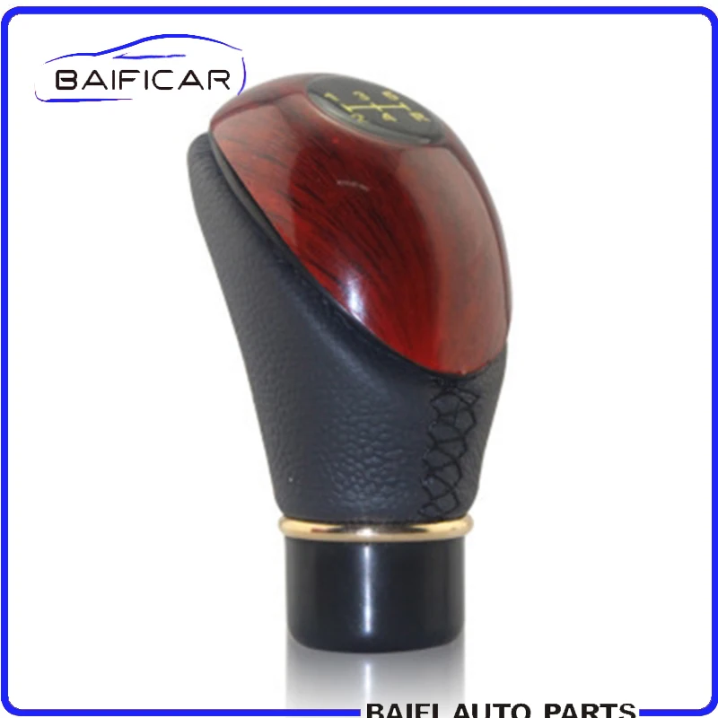 Новый оригинальный 5 скоростной ручной переключатель Baificar для Honda Fit Civic VW Polo Santana