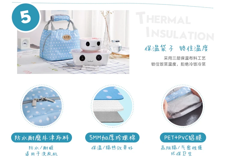 2-3 отделения мультфильм животных Керамика Коробки для обедов Procelain Bento LunchBox с ложкой Портативный Еда контейнер Tableware-ZX0484