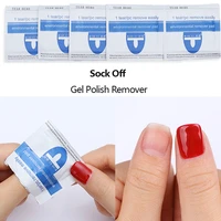 born pretty gel nail polish remover wraps nail art gel polish clean wipe tips soak off gel remover nail art tools