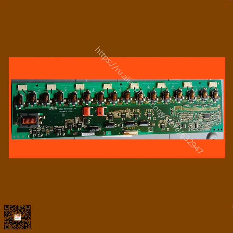 Изобретатель высокого напряжения доска vit71864.50 cem-1/t420hw04 V.2 3d-printer T-CON подключения