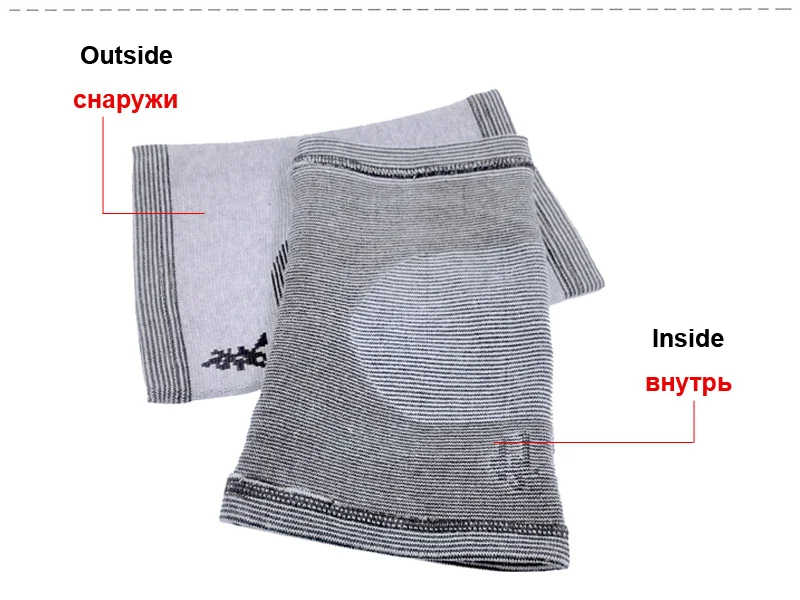 1 пара коленный теплый фиксатор артрит ног травма гимнастический рукав