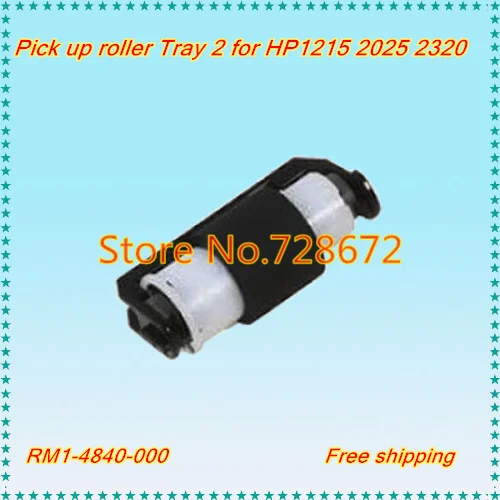 Бесплатная доставка флэш карта памяти для HP CP1215 CP2025|separation roller|feed rollershp roller |