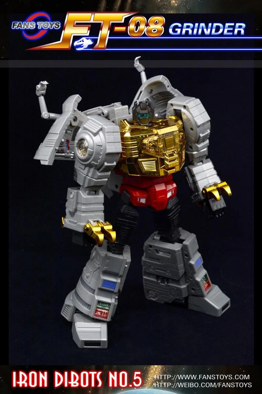 FansToys FT 08 дробилка FT08 вентиляторы игрушки Гримлок динозавры в наличии|Игровые