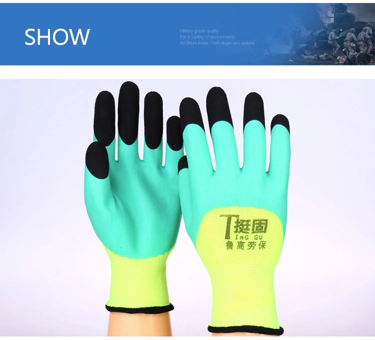 5/12 Pairs High Safety Protective Gloves Work Gloves Microfiber Wear-resistant Sweat-absorbent Breathable Processing Gloves