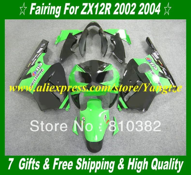 Комплект обтекателей под давлением для KAWASAKI Ninja ZX12R 02 03 04 05 ZX 12R 2002 2004 2005