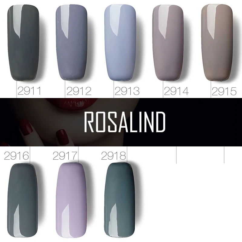 ROSALIND гель 1S 10 мл 2901 2918 серый цвет серия Гель лак для ногтей наращивание дизайн УФ