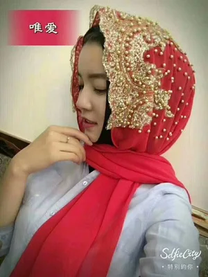 Chong Распродажа Новая мода великолепный Удобный шарф длинный мусульманский