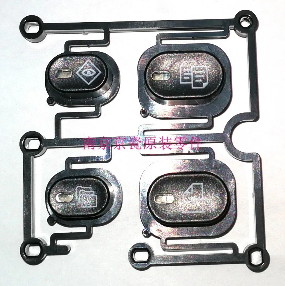 

Новая Оригинальная копия Kyocera KEY COPY 3 для: ECOSYS M2135 M2040