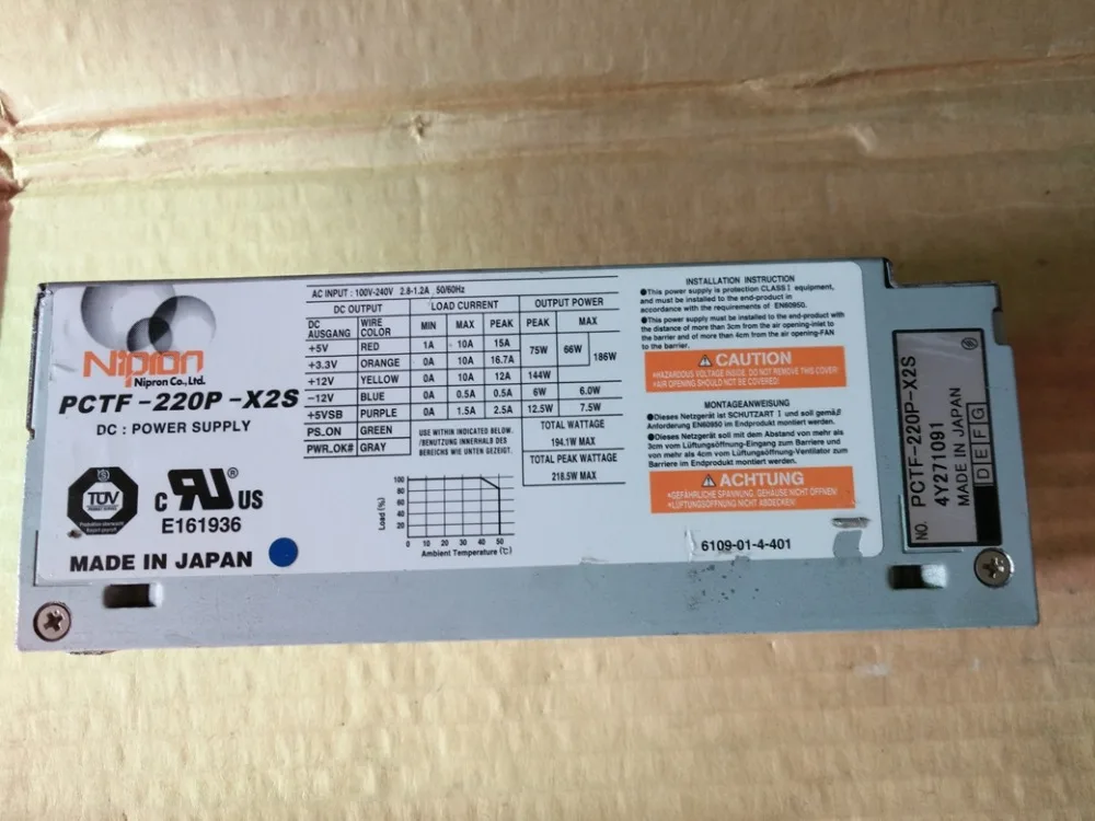 Источник питания для сервера Nipron PCTF 220P X2S 220W 4Y271091|Блоки компьютеров| |