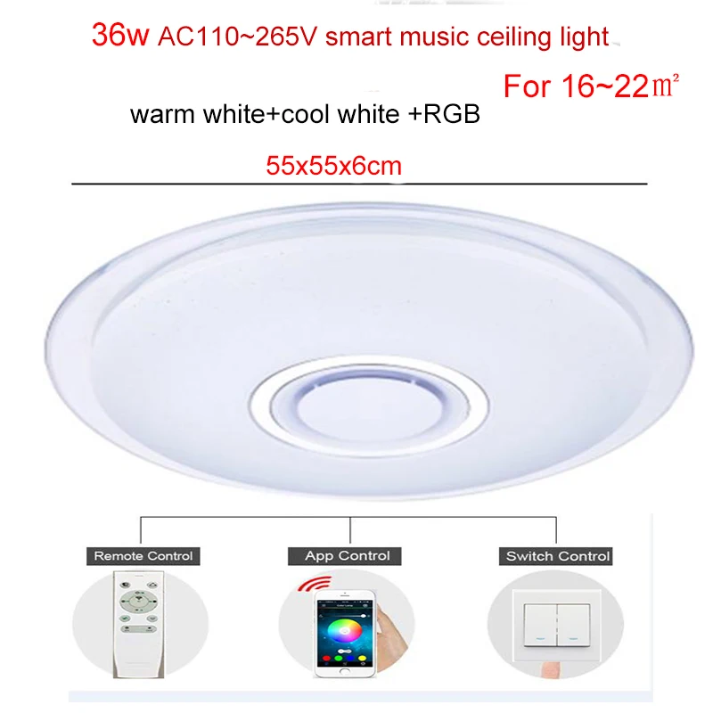 36W 55cm music light Современный 24 Вт 36 Вт светодиодный потолочный светильник музыкальная игра приспособление Bluetooth динамик приложение управление умное освещение для домашней вечеринки Lampara Techo - Цвет корпуса: 36W 55cm music light