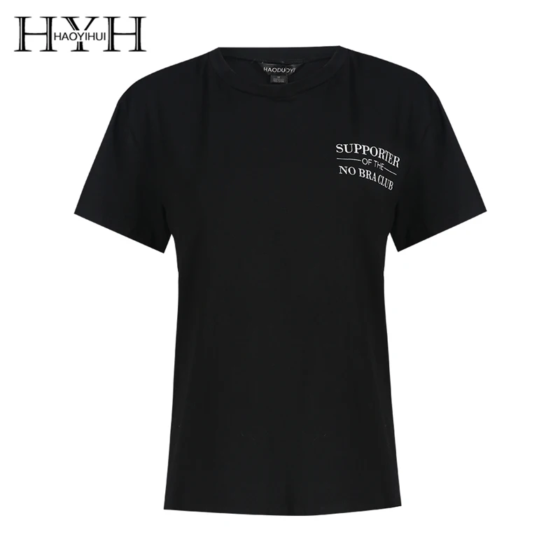 HYH HAOYIHUI Женская Однотонная футболка с буквенным принтом черная Повседневная