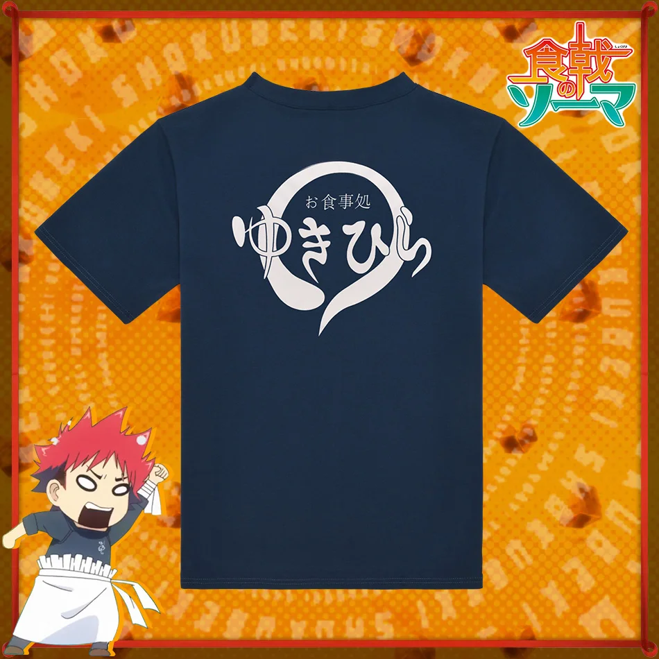 Аниме Shokugeki no Soma Косплей Костюм пищевые войны рубашка юкихира футболка | Мужская