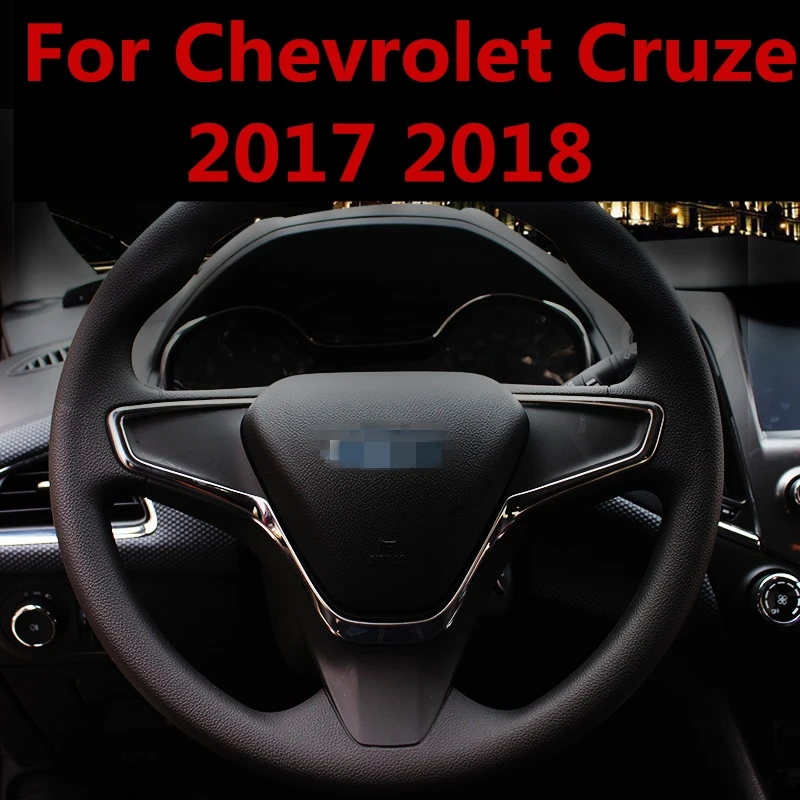 Для Chevrolet Cruze 2017 18 автомобильные хромированные аксессуары из АБС пластика