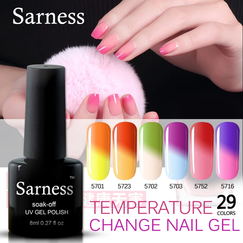 Sarness Новое поступление Температура изменить Цвет Гель лак DIY Nail Книги по