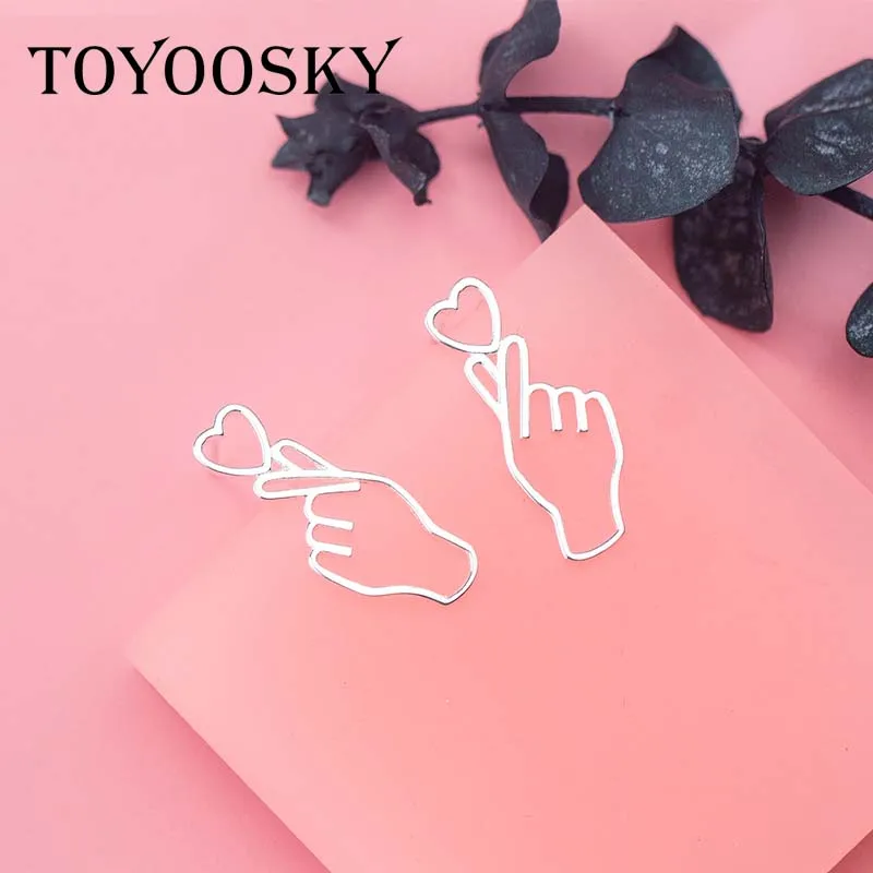TOYOOSKY 2019 рекомендовано S925 Серебряные маленькие серьги в форме сердца любовь