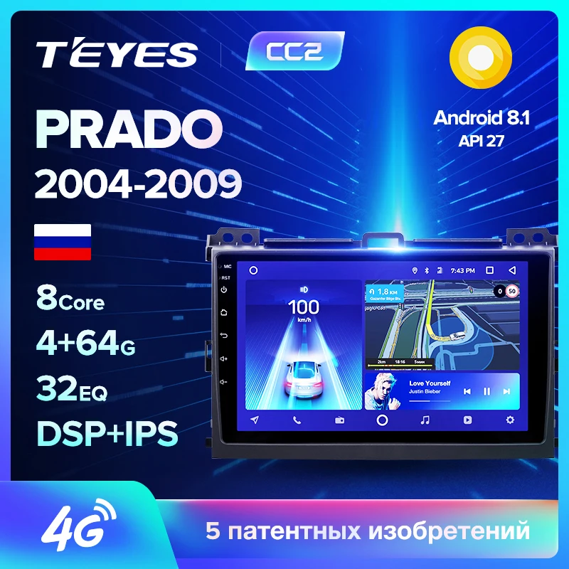 4G 64G Android 9,0 DSP ips AV выход автомобильный gps для Toyota Prado 120 Lexus GX470 экран Навигация стерео радио без DVD плеера