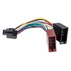 Biurlink, автомобильный заводской провод, 16-контактный порт, передача на ISO 8-контактный стерео провод, провод для Pioneer 2003 и выше