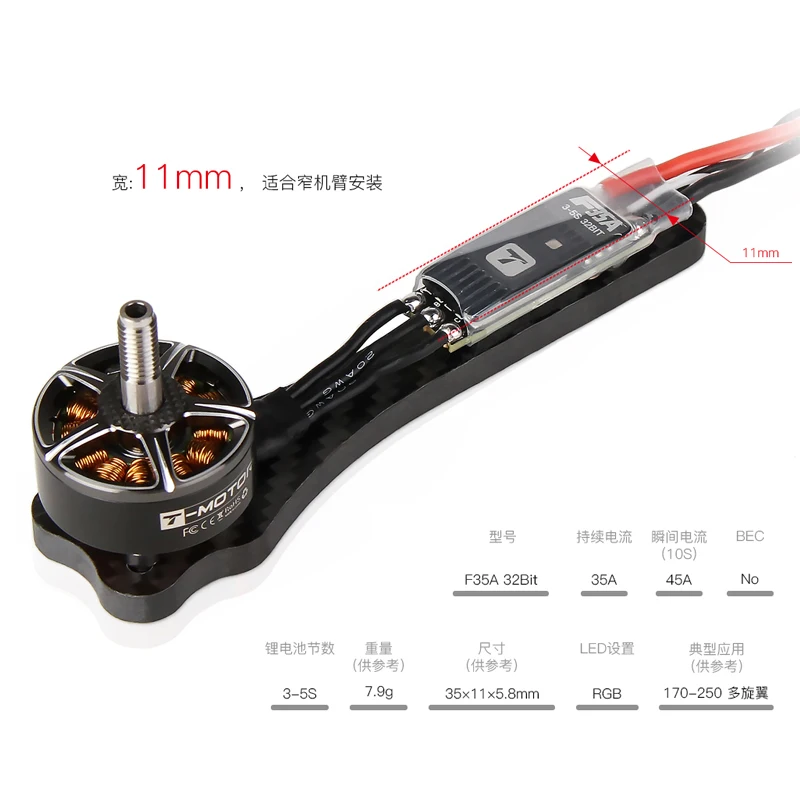 Узкая версия F35A T MOTOR с RGB светильник Scintillator Dshot 35A 3 5S ESC BLHeli_S 32 бит 1200 для гоночного