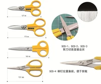 made in japan olfa serrated edge stainless steel scissors olfa scs 1 scs 2 scs 3 scs 4