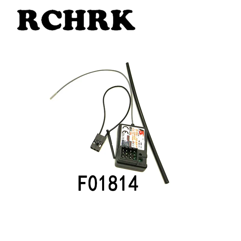 F01814 Flysky FS GR3E 3 канальный 2 4G приемник с Failsafe GT3B GR3C обновление для RC автомобилей