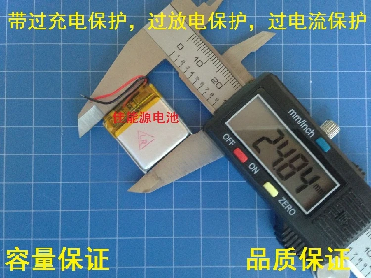 3 7 V полимерная литиевая батарея 032323302323 100MAH Bluetooth клип Завод прямых продаж