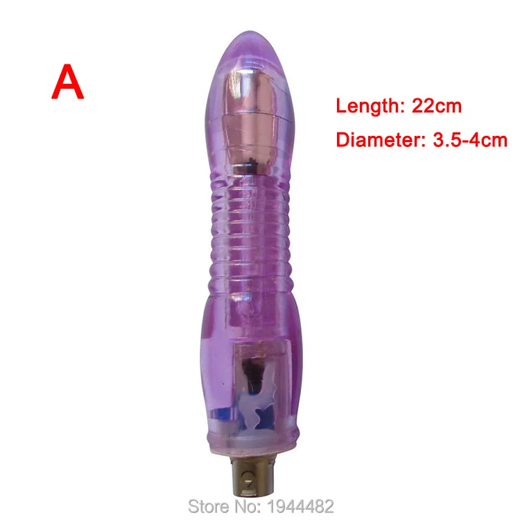 Автоматические аксессуары для секс пулемета устройство мастурбации машина