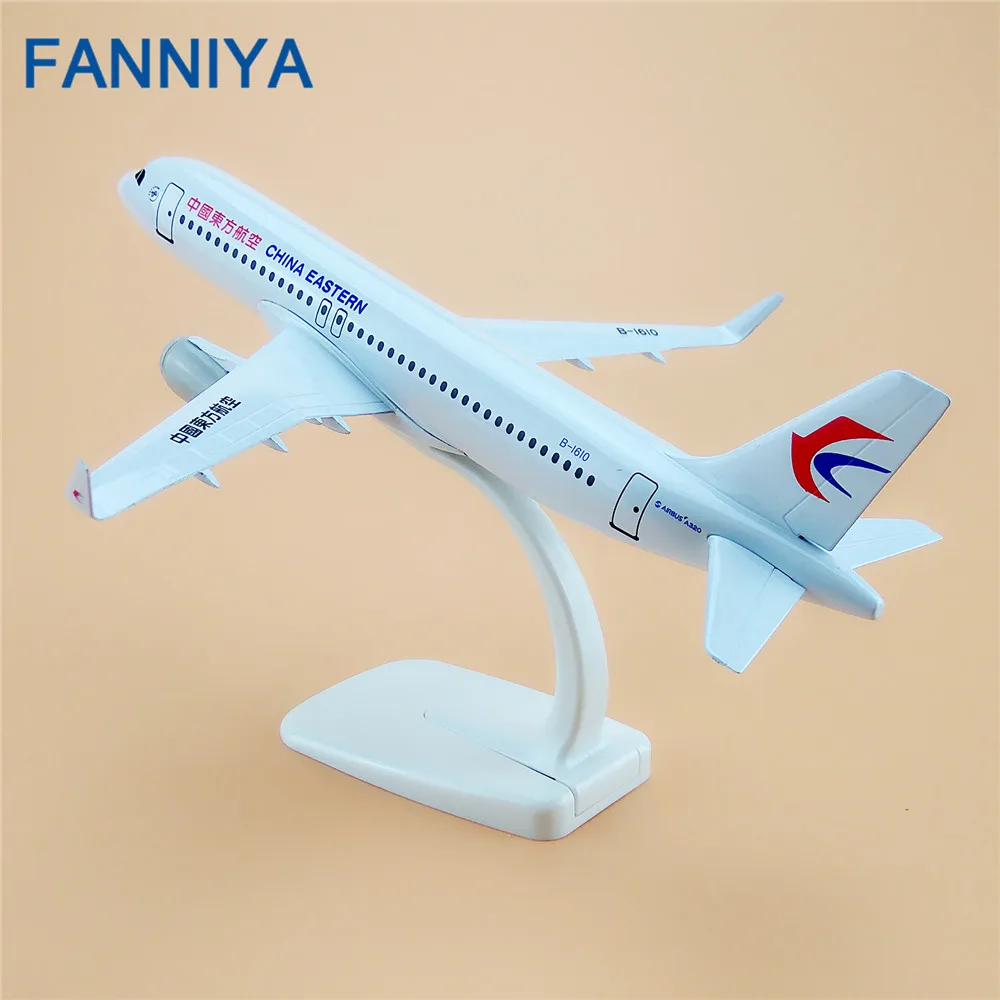 Модель самолета из металлического сплава 20 см авиакомпания восточные авиалинии