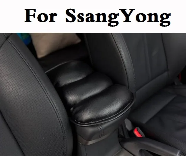 Стайлинг автомобиля центральный чехол для подлокотников защитный коврик