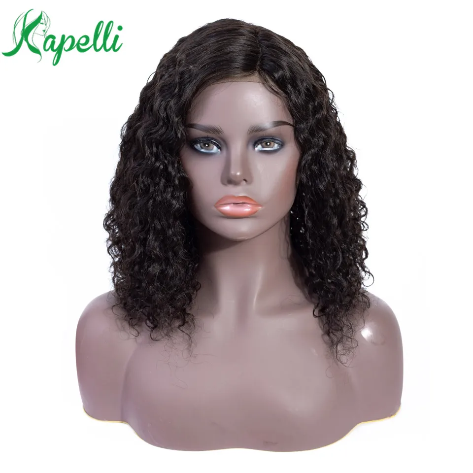 Короткие вьющиеся Синтетические волосы на кружеве человеческих волос парики