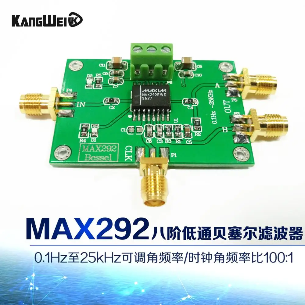 MAX292 восемь заказов фильтр нижних частот Bessel глубины часы Регулируемый Фильтр