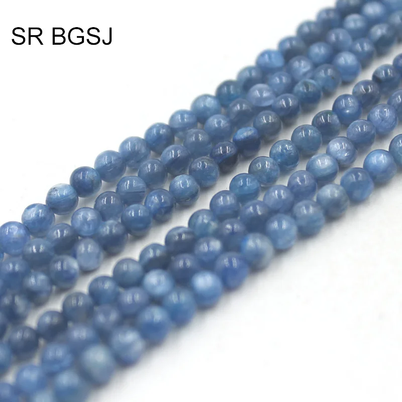 Free Shipping Round Natural Gems Stone Blue Kyanite Loose DIY Beads 4mm 15inch|beads 4mm|beads free shippingdiy beads |