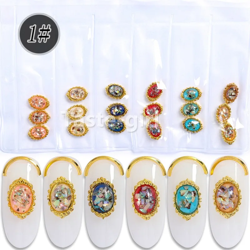 Style 01 18 шт 3d Металлические блестящие украшения для ногтей, стразы, подвески для ногтей, ювелирные изделия, аксессуары, драгоценный камень - Цвет: Style 01