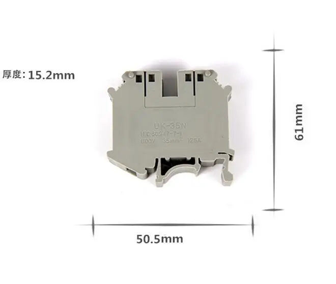 

[VK] UK35N UK-35N 35 square UK Series universal connection terminal row 100 шт./лот