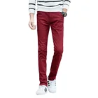 Корейские повседневные штаны мужские хлопковые удобные повседневные брюки цвета хакичерныйкоролевский синийвинно-красныйголубойтемно-серый