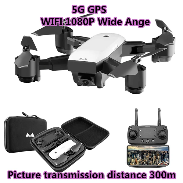 Игрушечный Дрон 4K HD камера с gps следить за мной FPV RC Квадрокоптер складной самолет гоночный вертолет SMRC S20 - Цвет: 5G GPS 1080P WIFI