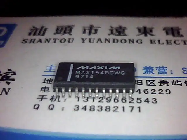 MAX154BCWG | Электронные компоненты и принадлежности
