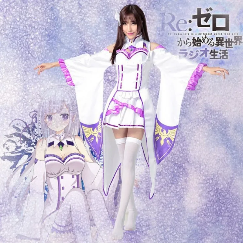 Женский костюм для косплея Re: Life In A Different World of Zero Emilia Хэллоуина рождественский