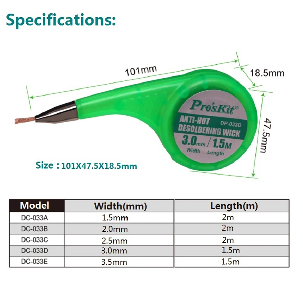 1 шт. Pro'sKit DP 033A/B/C/D/E новый анти Горячая припоя BGA пайка фитилем Медный провод